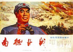 西苏格兰大学Diploma in Finance