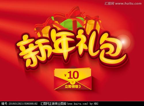 温泉丘学院 Business diploma